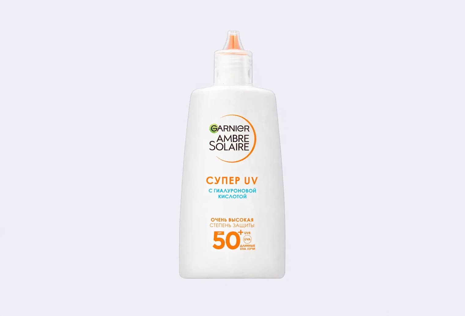 Солнцезащитный флюид для лица SPF50 AMBRE SOLAIRE супер UV