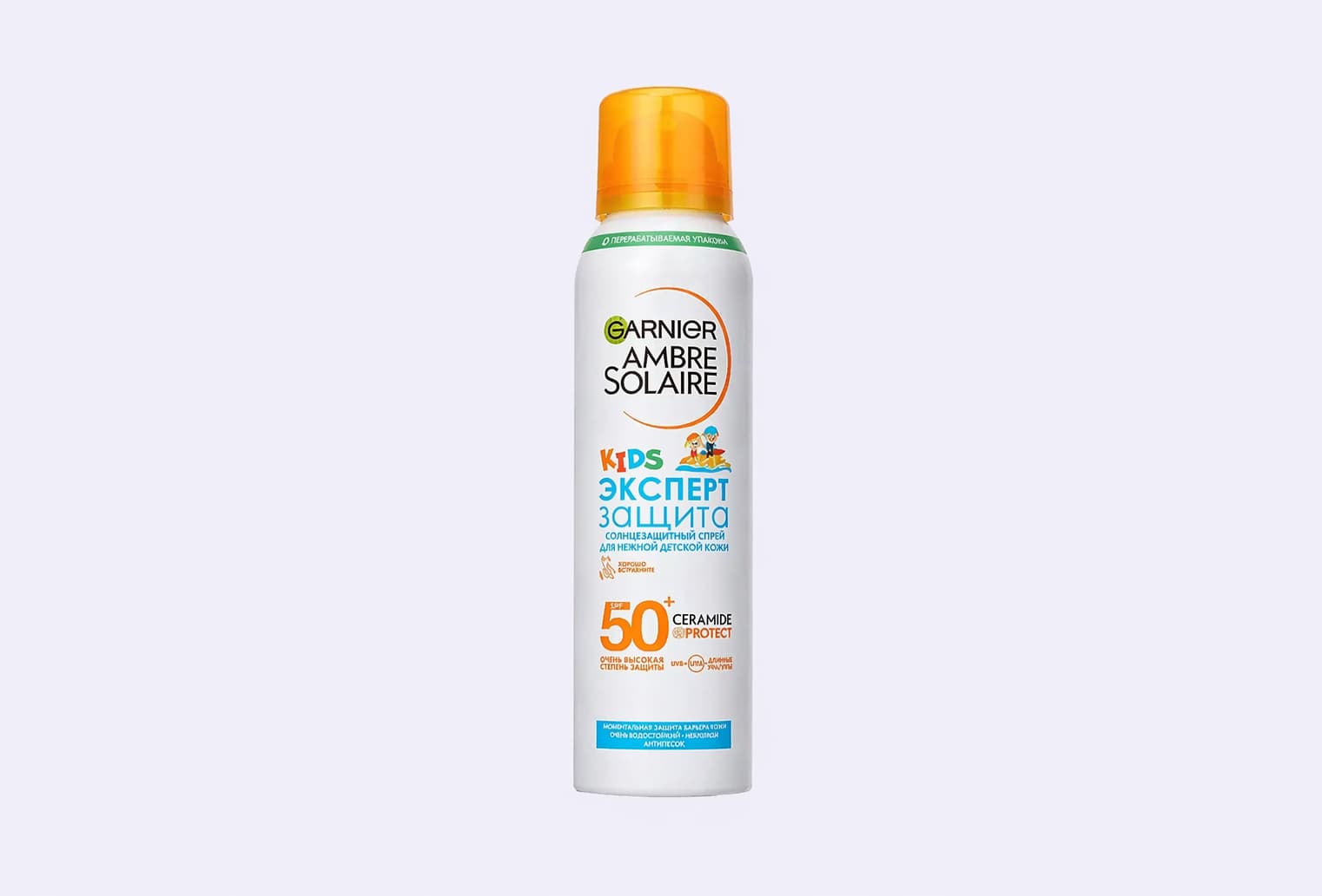 Солнцезащитный сухой спрей SPF50 AMBRE SOLAIRE Анти-Песок
