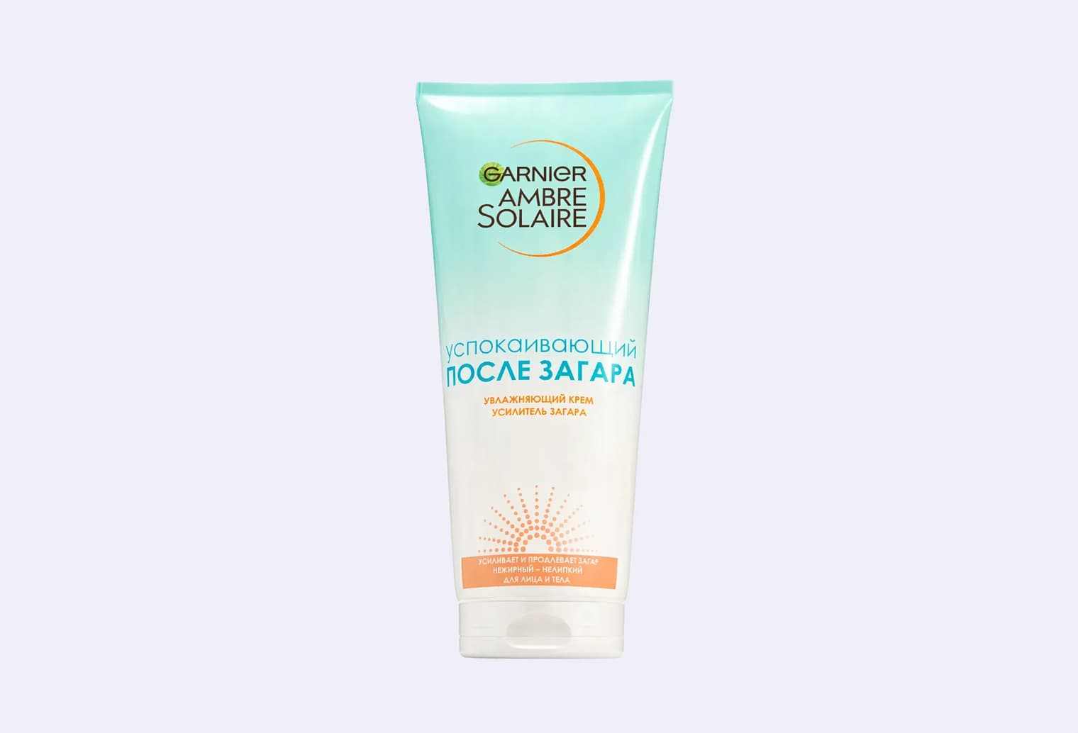 Крем-усилитель загара для тела AMBRE SOLAIRE Ambre Solaire