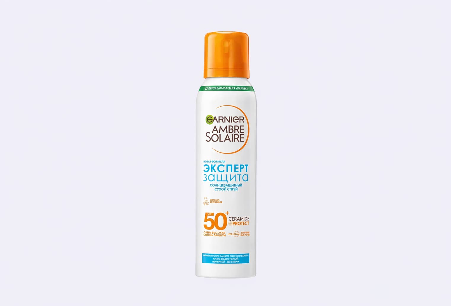 Солнцезащитный сухой спрей SPF 50 AMBRE SOLAIRE Ambre Solaire Эксперт Защита