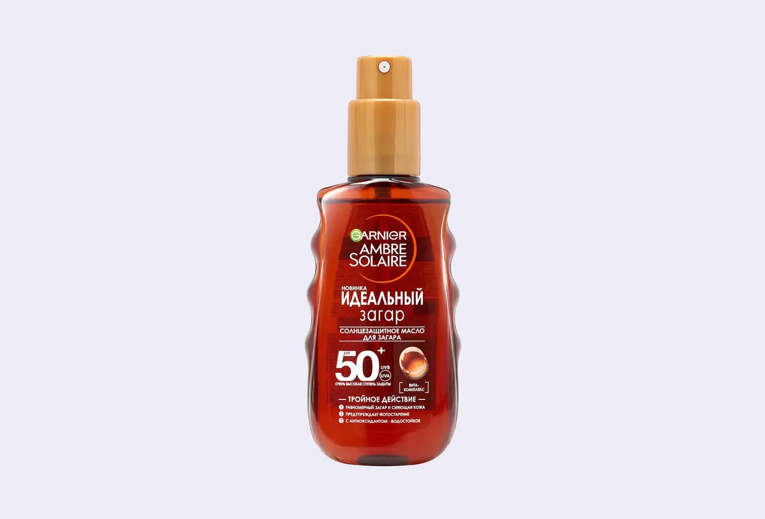 Масло для проявления загара SPF50+ AMBRE SOLAIRE идеальный загар