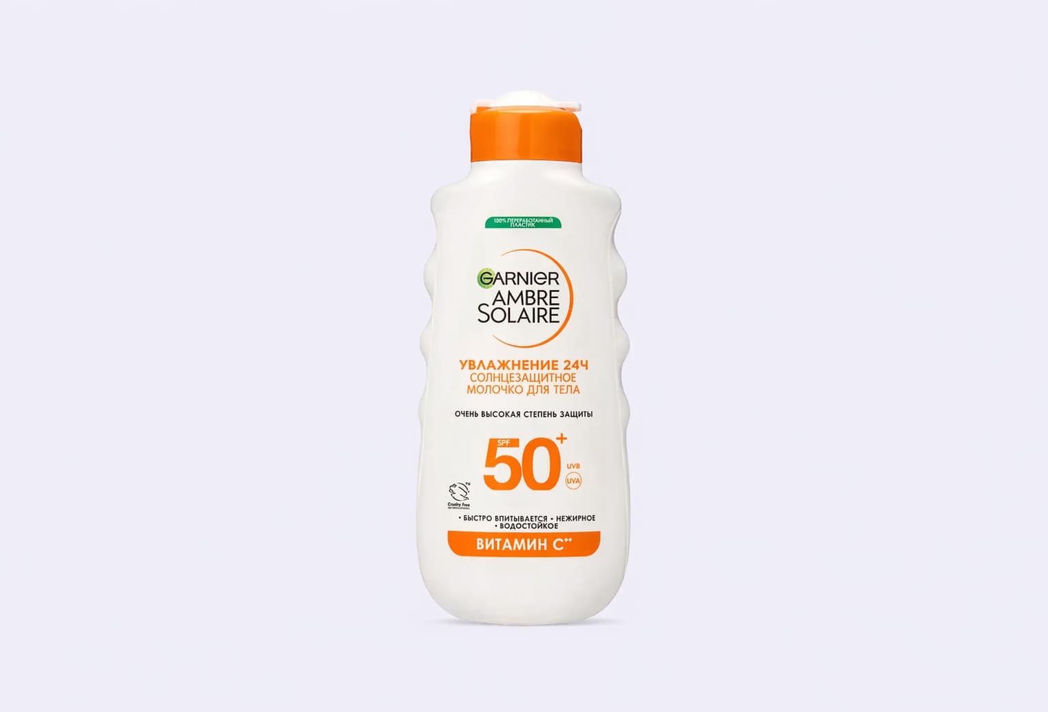 Солнцезащитное молочко для лица и тела SPF50 AMBRE SOLAIRE Ambre Solaire