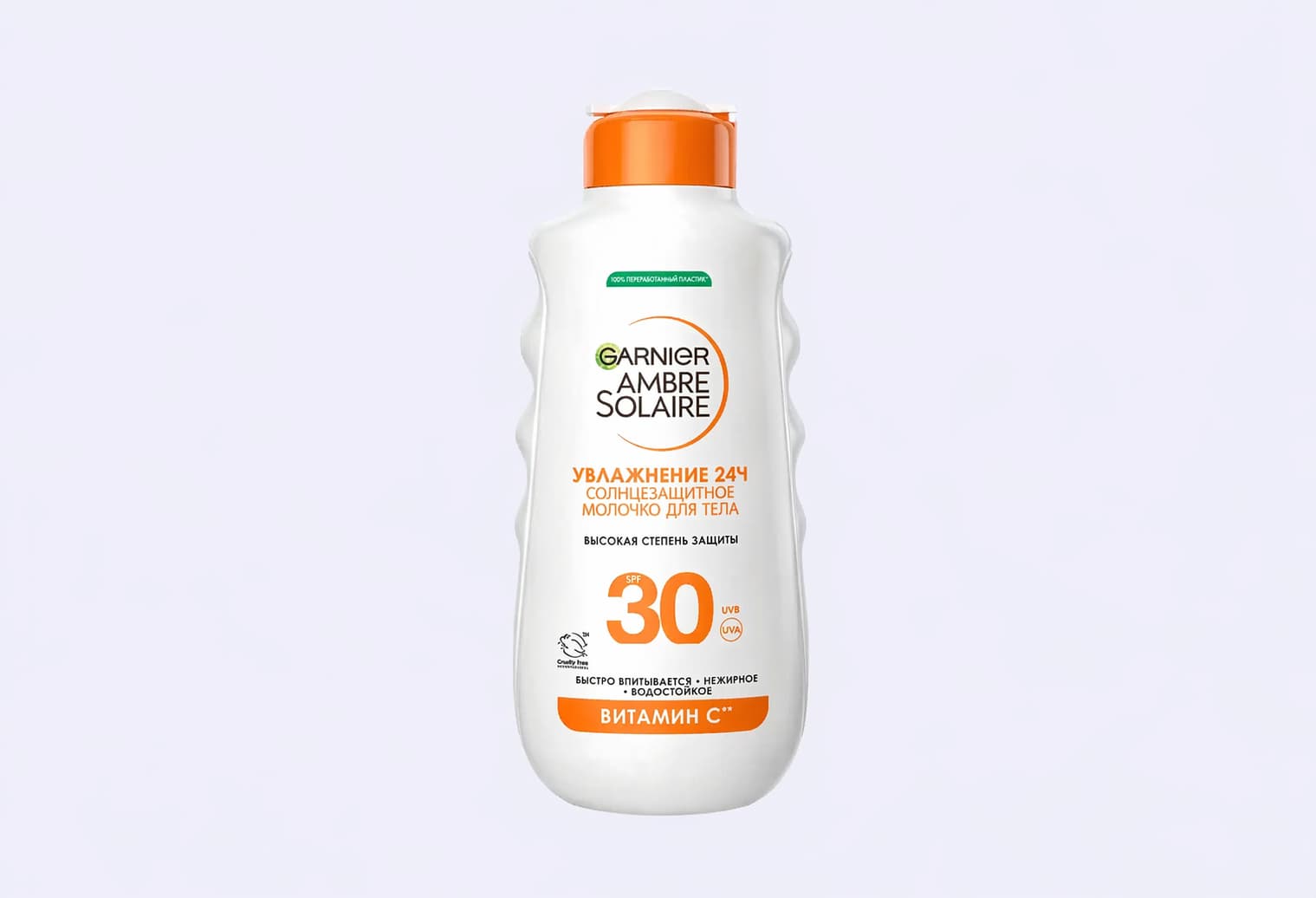 Солнцезащитное молочко для лица и тела SPF 30 AMBRE SOLAIRE Ambre Solaire