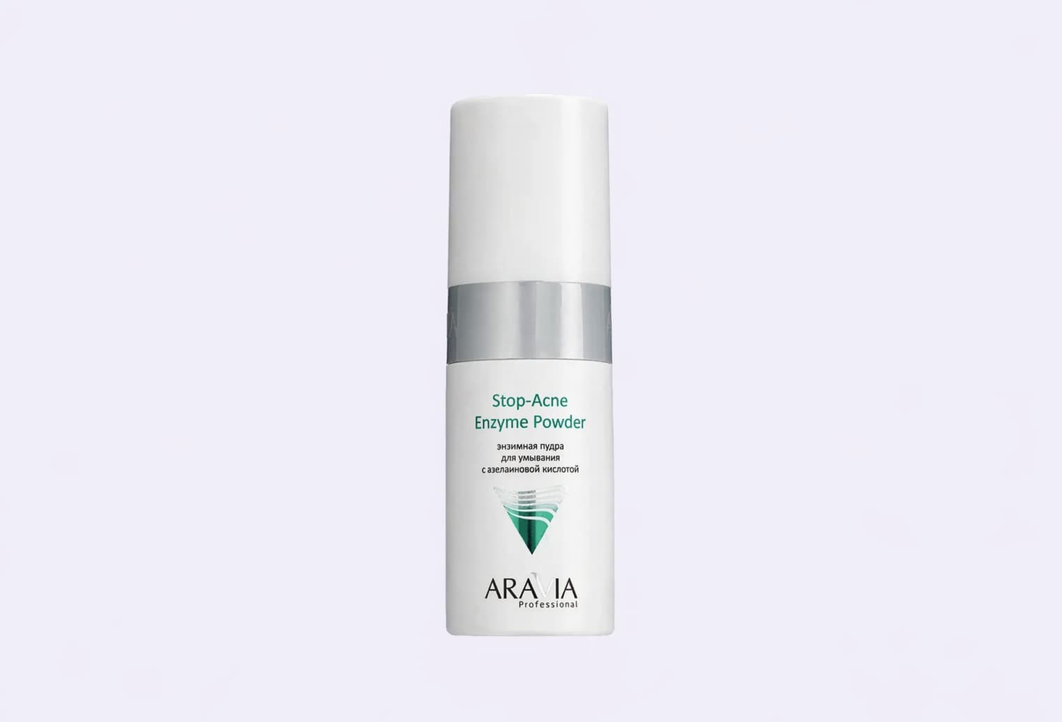 Энзимная пудра для умывания ARAVIA PROFESSIONAL Stop-Acne Enzyme Powder