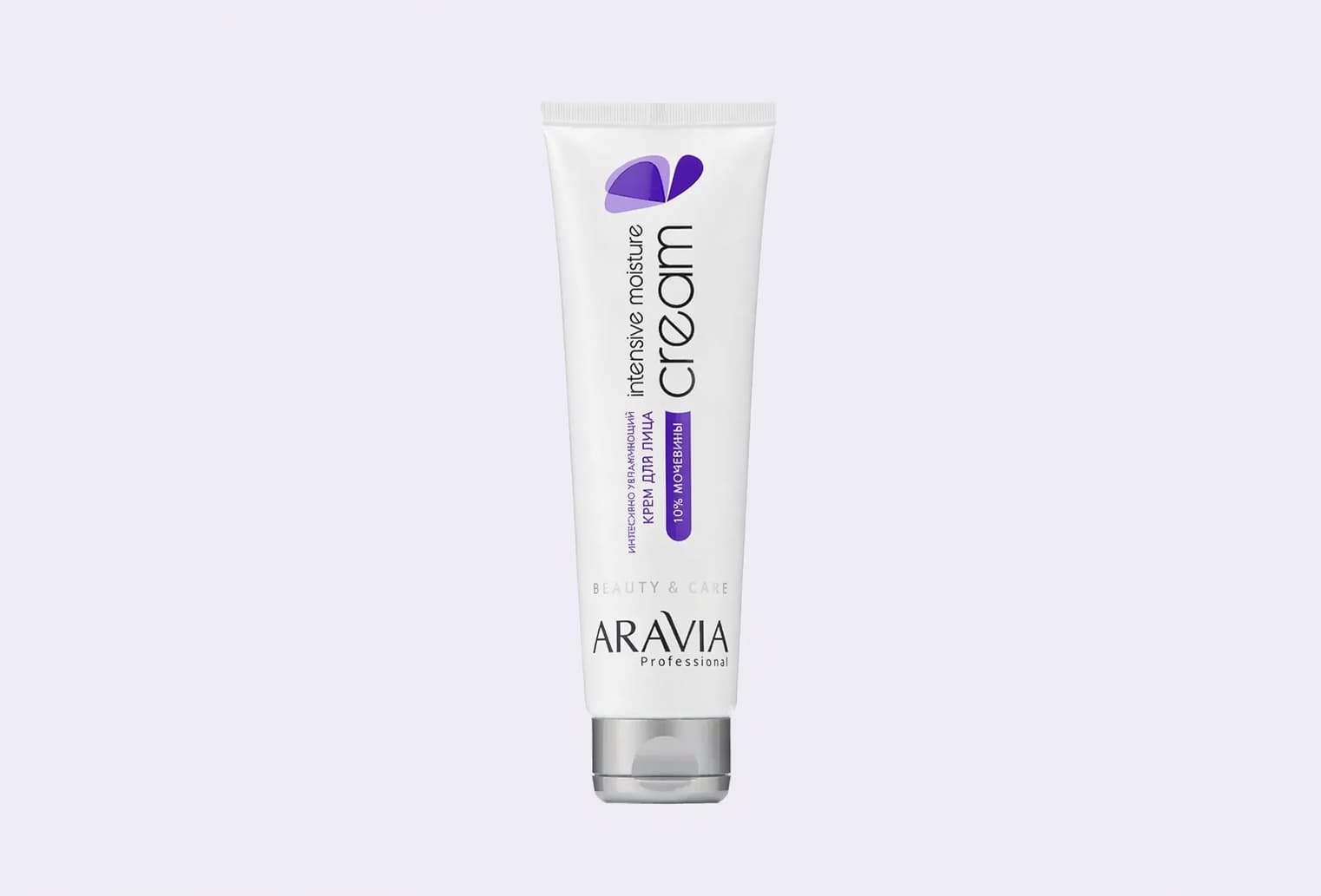 Крем для лица ARAVIA PROFESSIONAL Intensive moisture