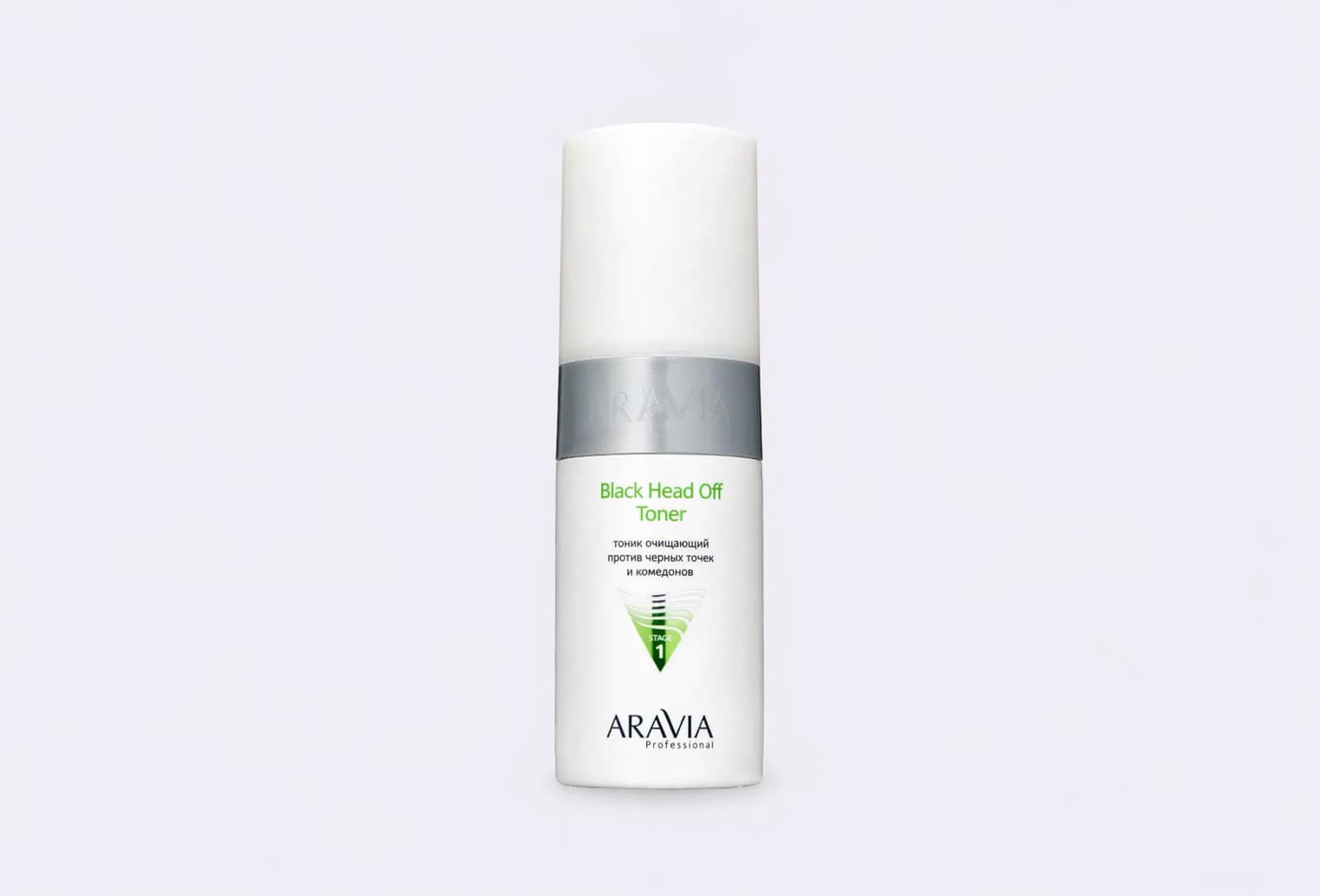 Очищающий тоник ARAVIA PROFESSIONAL Black Head Off Toner