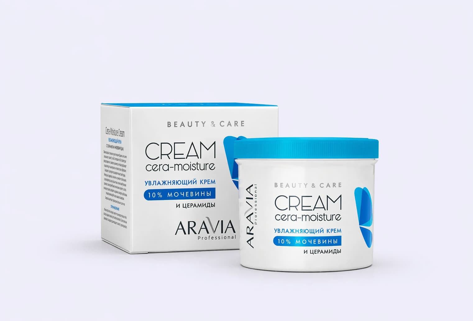 Крем ARAVIA PROFESSIONAL Cera-Moisture Cream