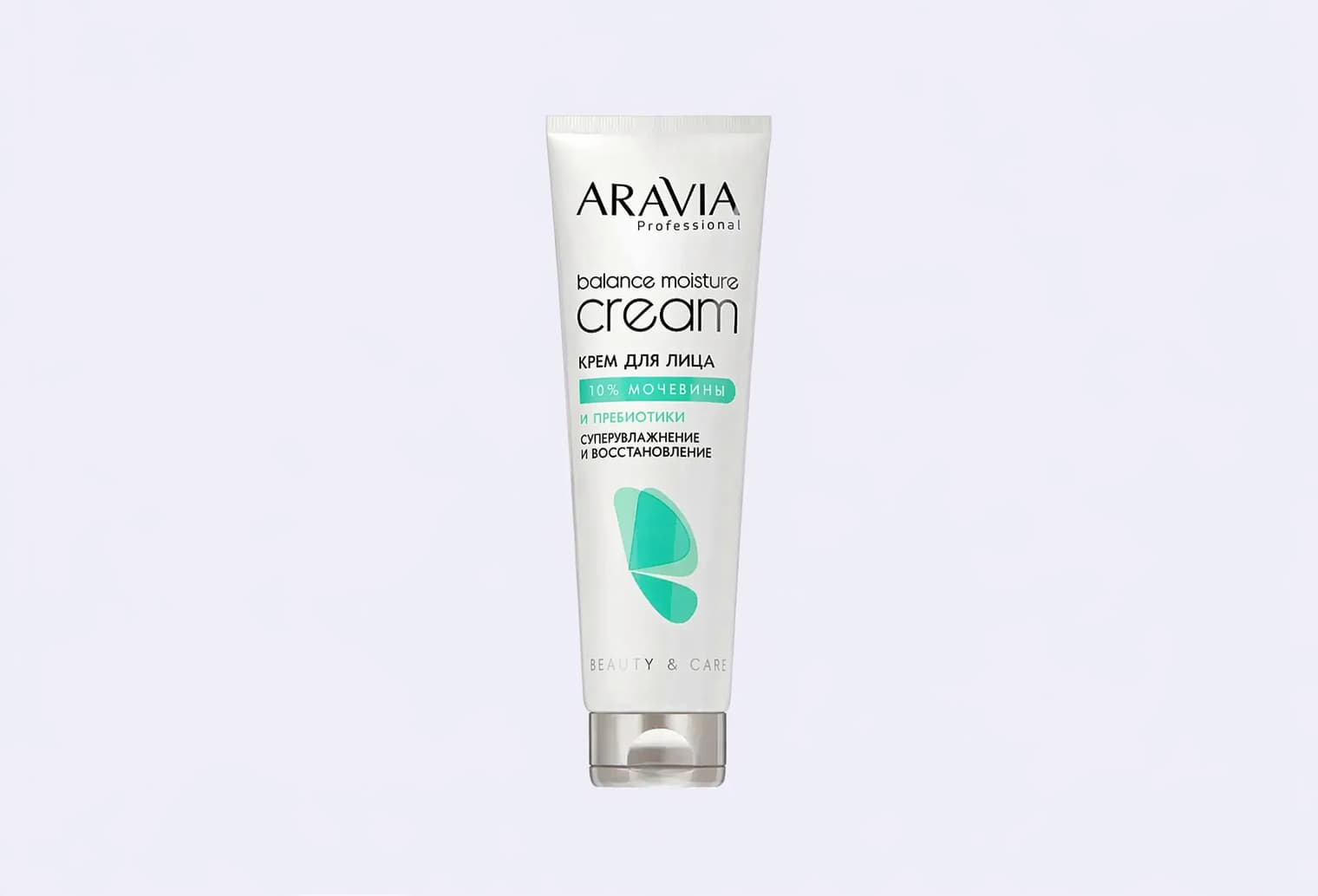 Крем для лица ARAVIA PROFESSIONAL Balance Moisture