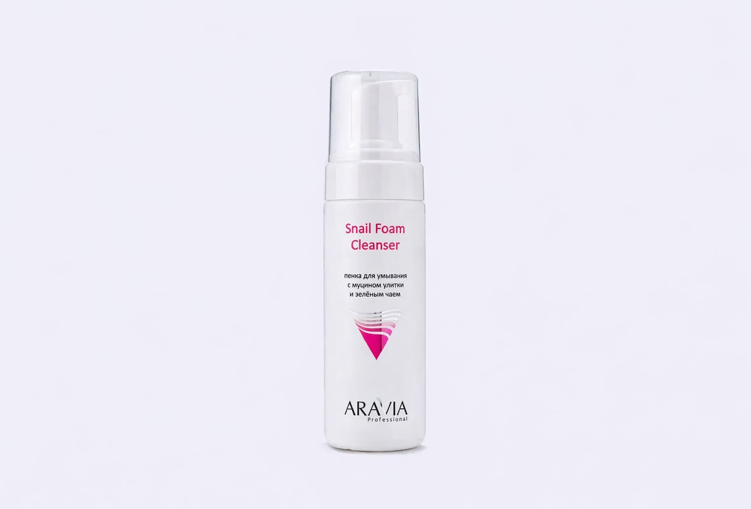 Пенка для очищения лица ARAVIA PROFESSIONAL Snail Foam