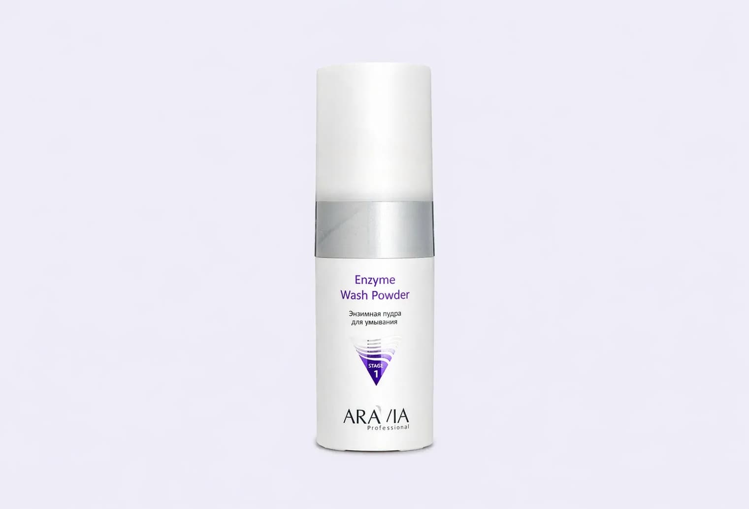 Энзимная пудра для умывания ARAVIA PROFESSIONAL Enzyme Wash Powder