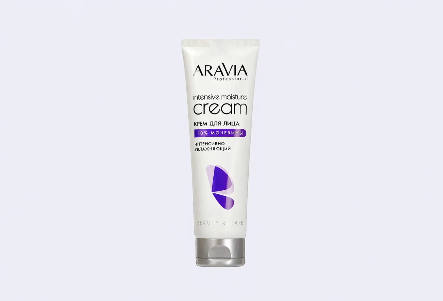 Крем для лица ARAVIA PROFESSIONAL Intensive Moisture Cream
