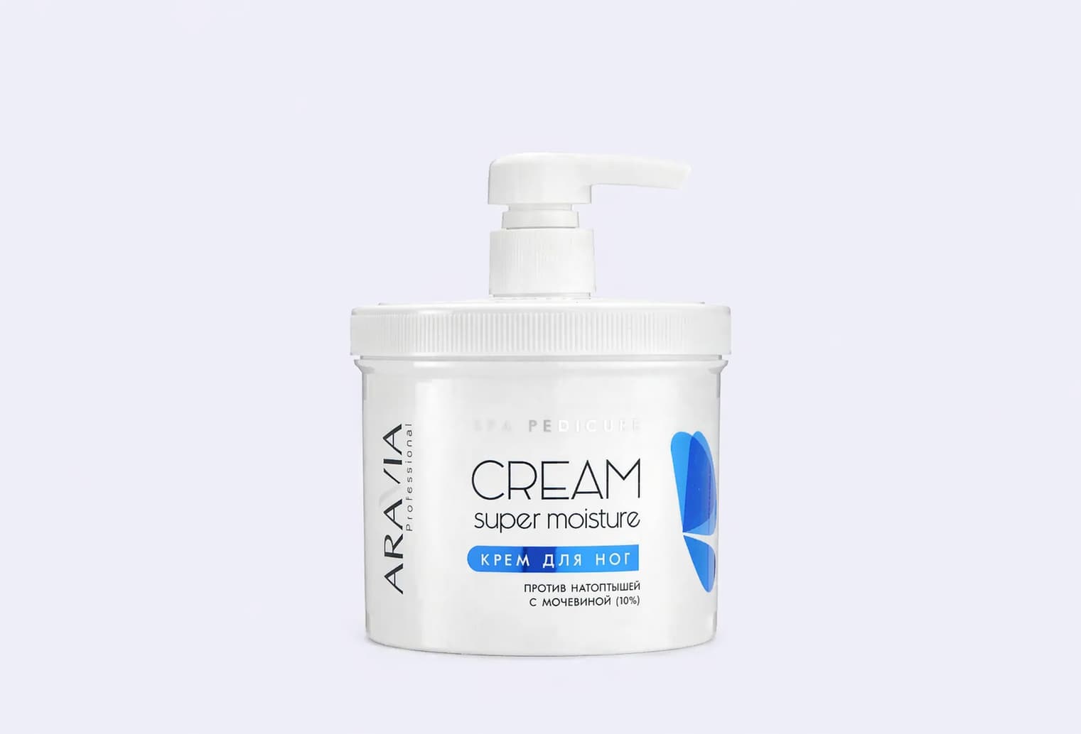 Крем для ног от натоптышей ARAVIA PROFESSIONAL Super Moisture