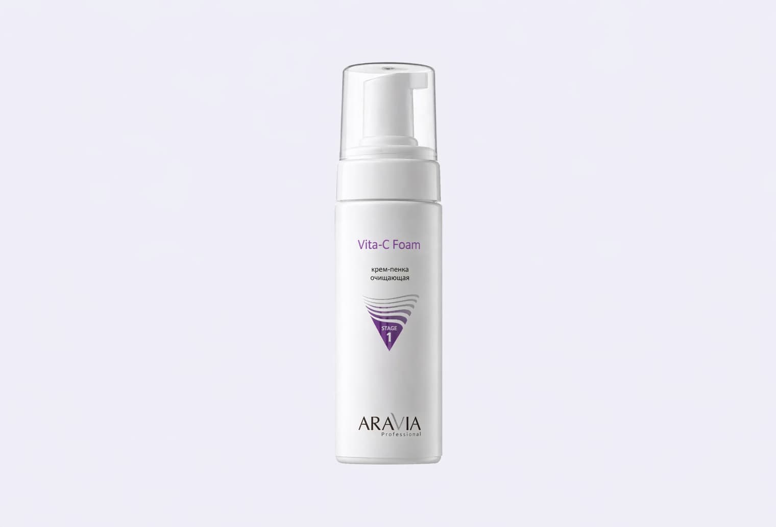 Крем-пенка для очищения лица ARAVIA PROFESSIONAL Vita-C Foaming