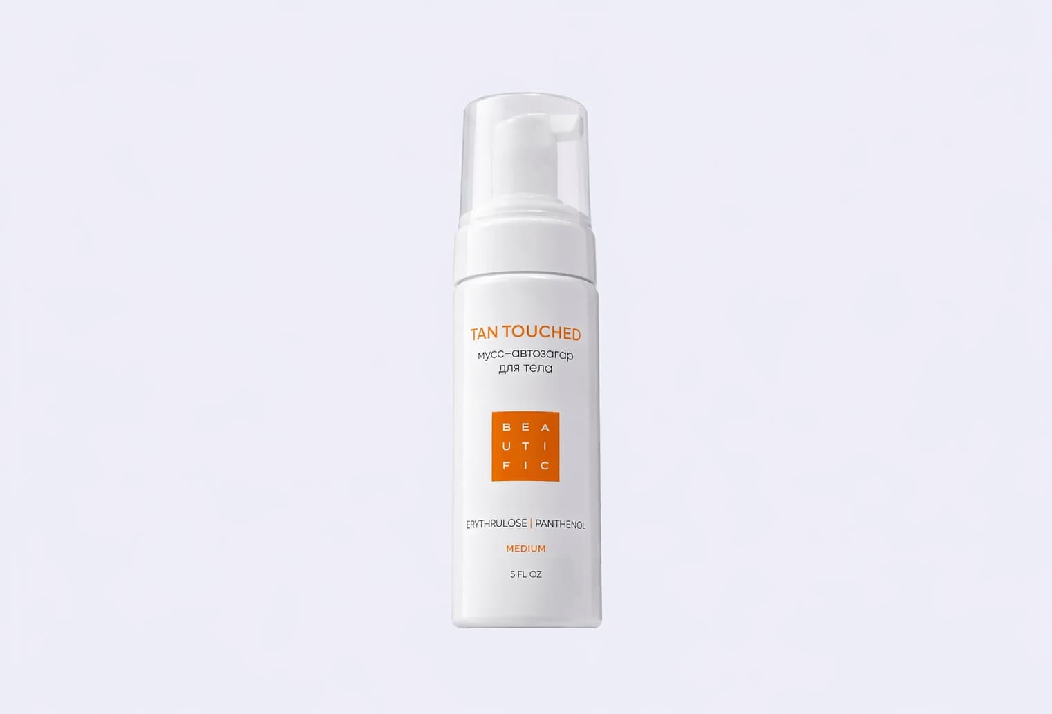 Мусс-автобронзант для тела тонирующий BEAUTIFIC TAN TOUCHED medium
