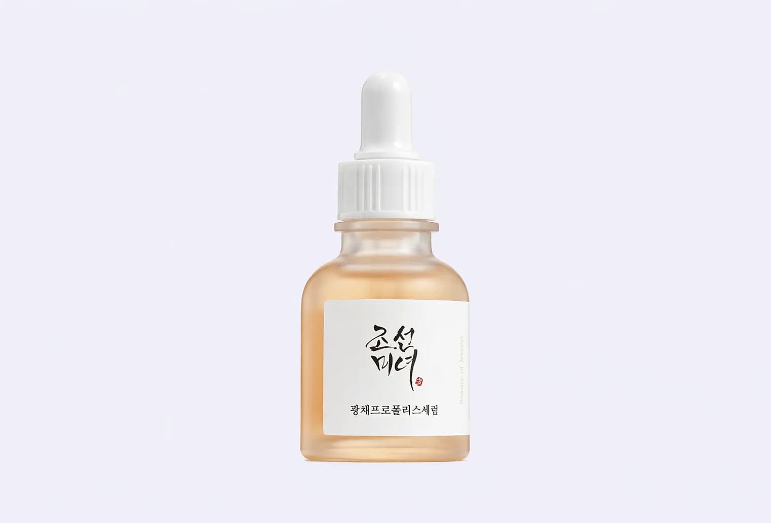 Сыворотка BEAUTY OF JOSEON Glow Deep Serum Rice + Alpha Arbutin