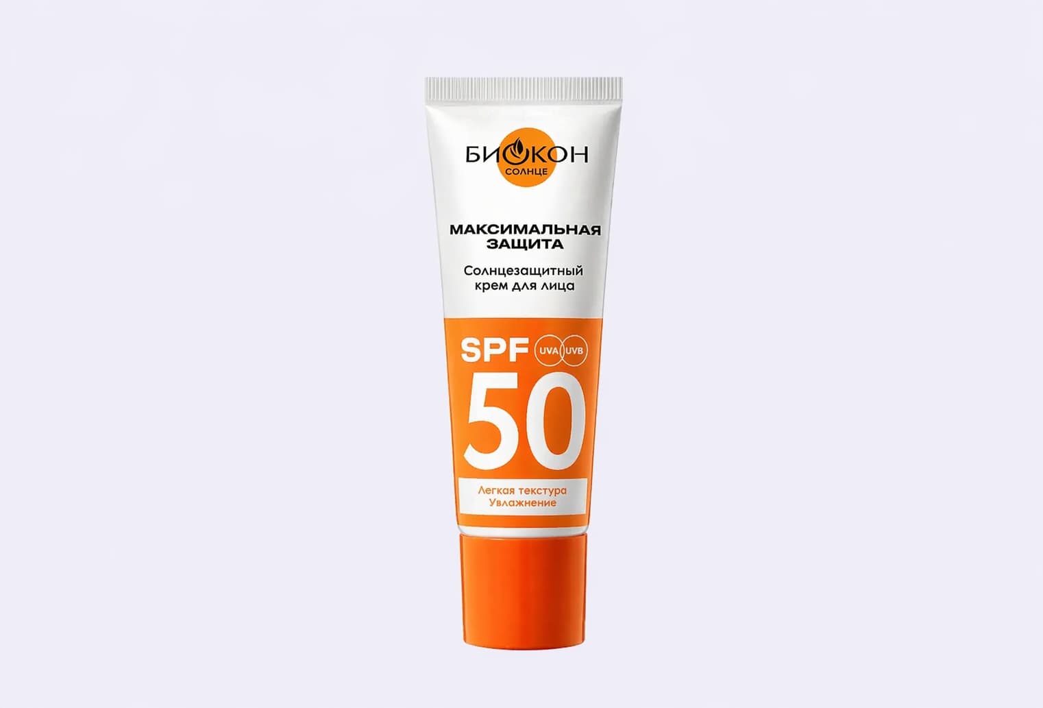 Солнцезащитный крем для лица SPF 50 БИОКОН Facial Sun Cream