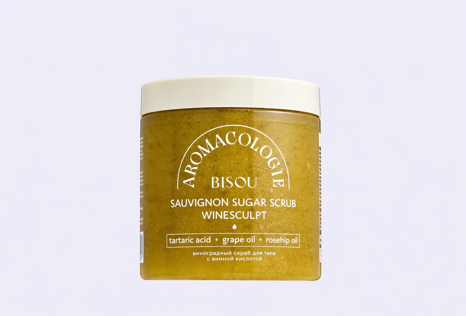 Виноградный скраб для тела BISOU Aromacologie, tartaric acid