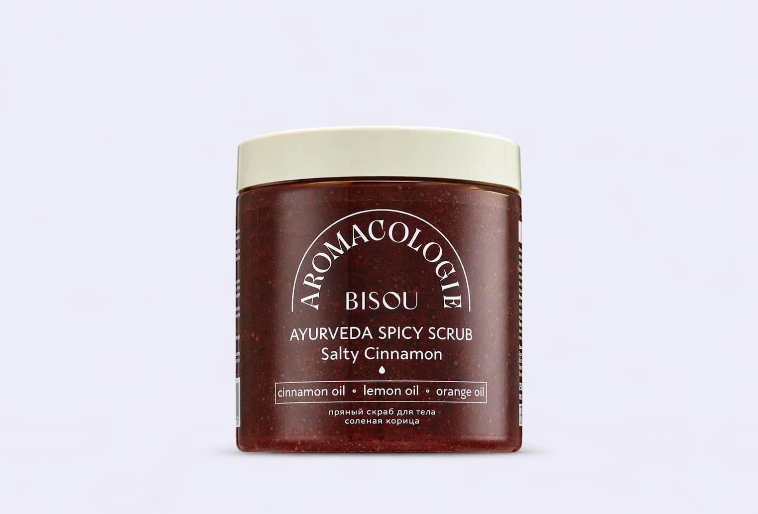 Пряный скраб для тела BISOU Aromacologie, Salted cinnamon