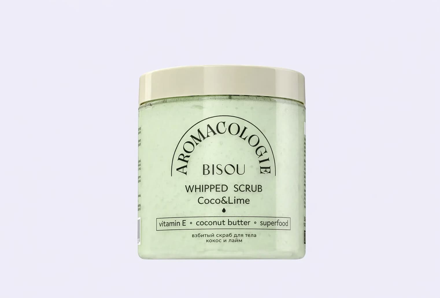 Взбитый скраб для тела BISOU Aromacologie, Coconut and Lime