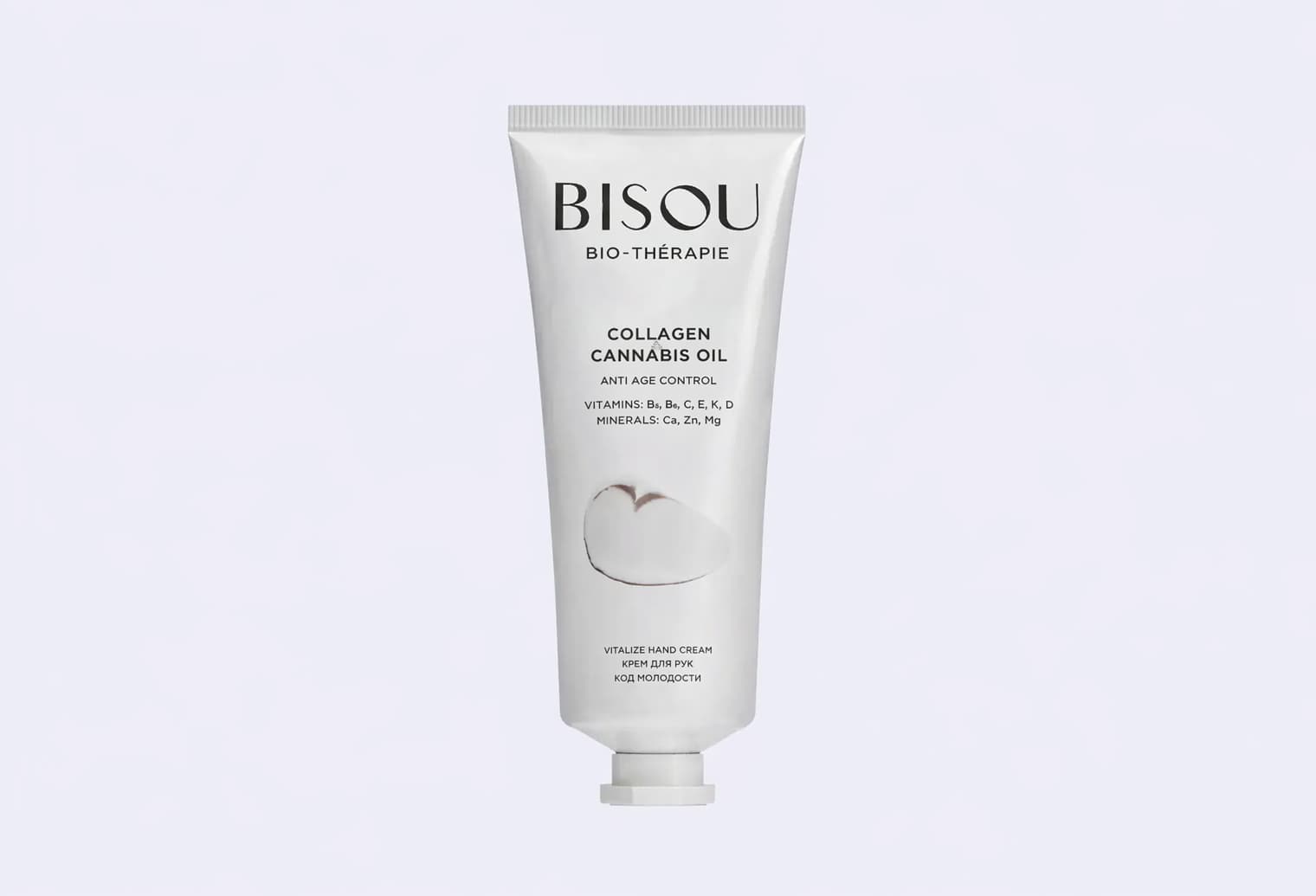 Крем для рук BISOU COLLAGEN & CANNABIS OIL