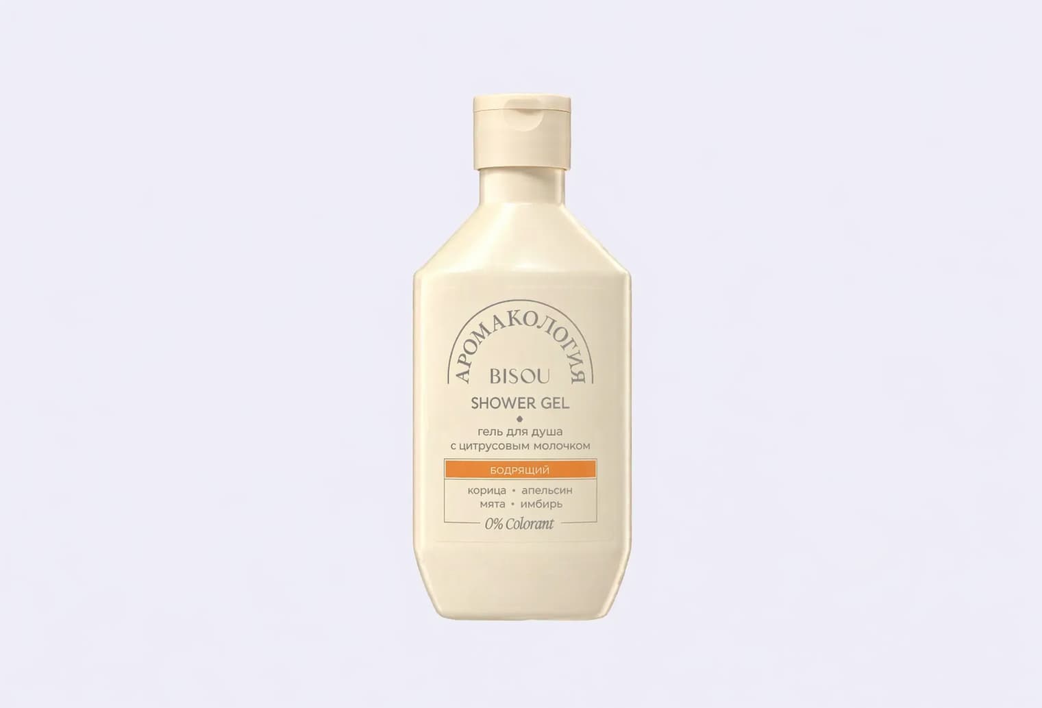 Гель для душа BISOU Aromacologie, Citrus milk
