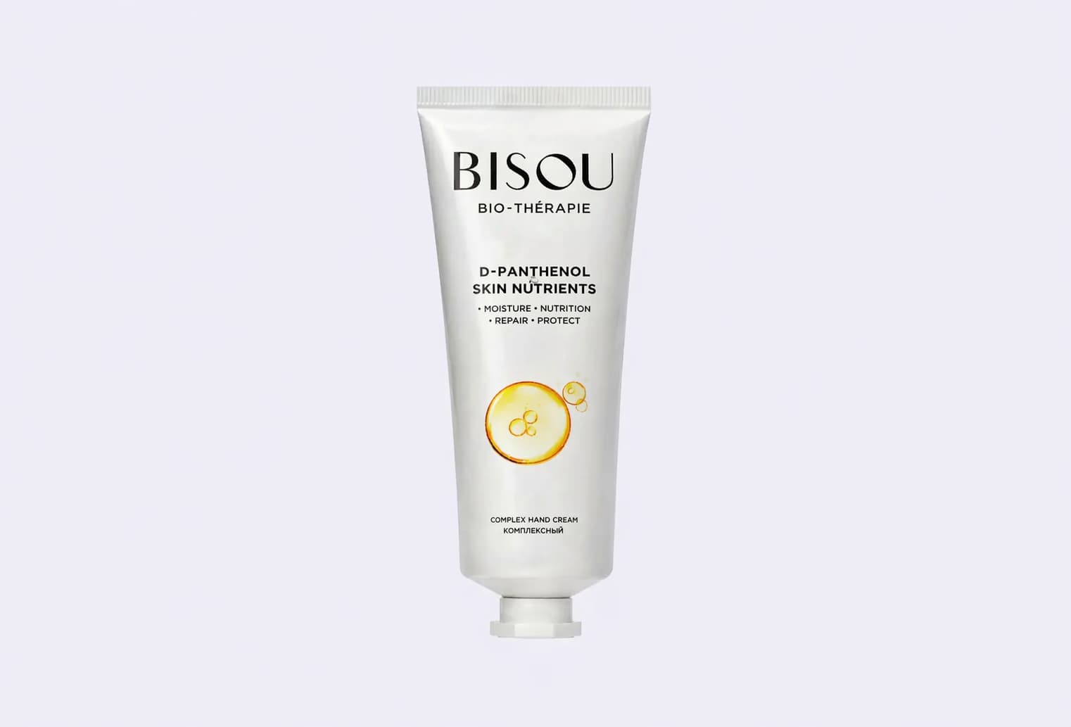 Крем для рук BISOU D-PANTHENOL & SKIN NUTRIENTS