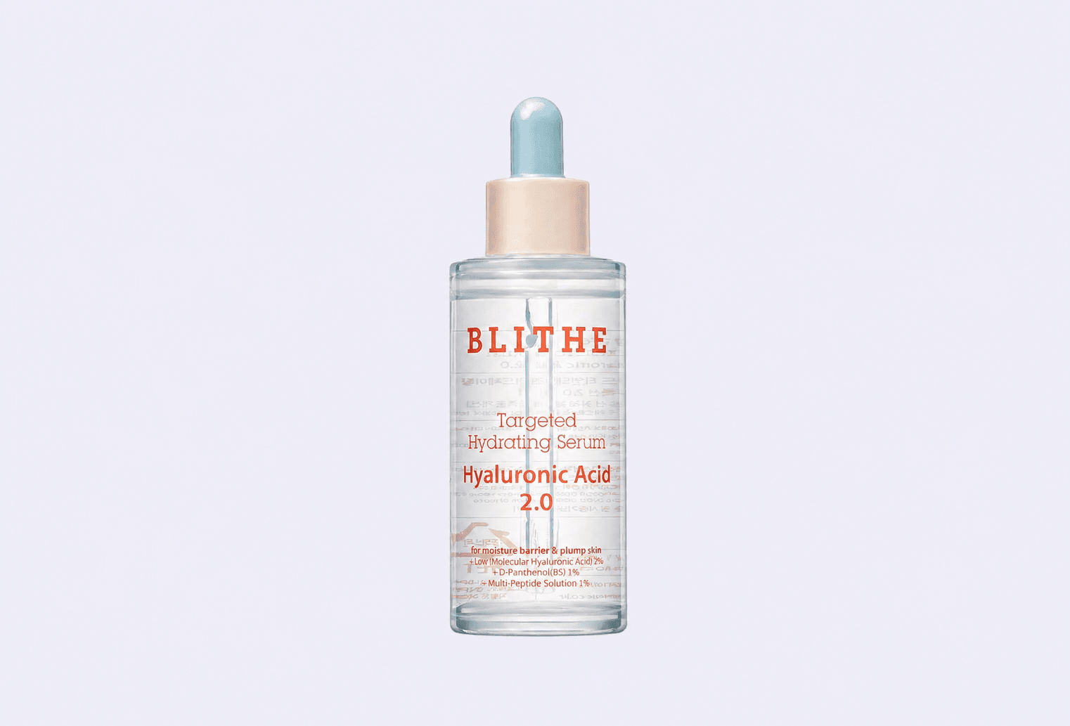 Сыворотка для лица BLITHE Hyaluronic Acid 2.0