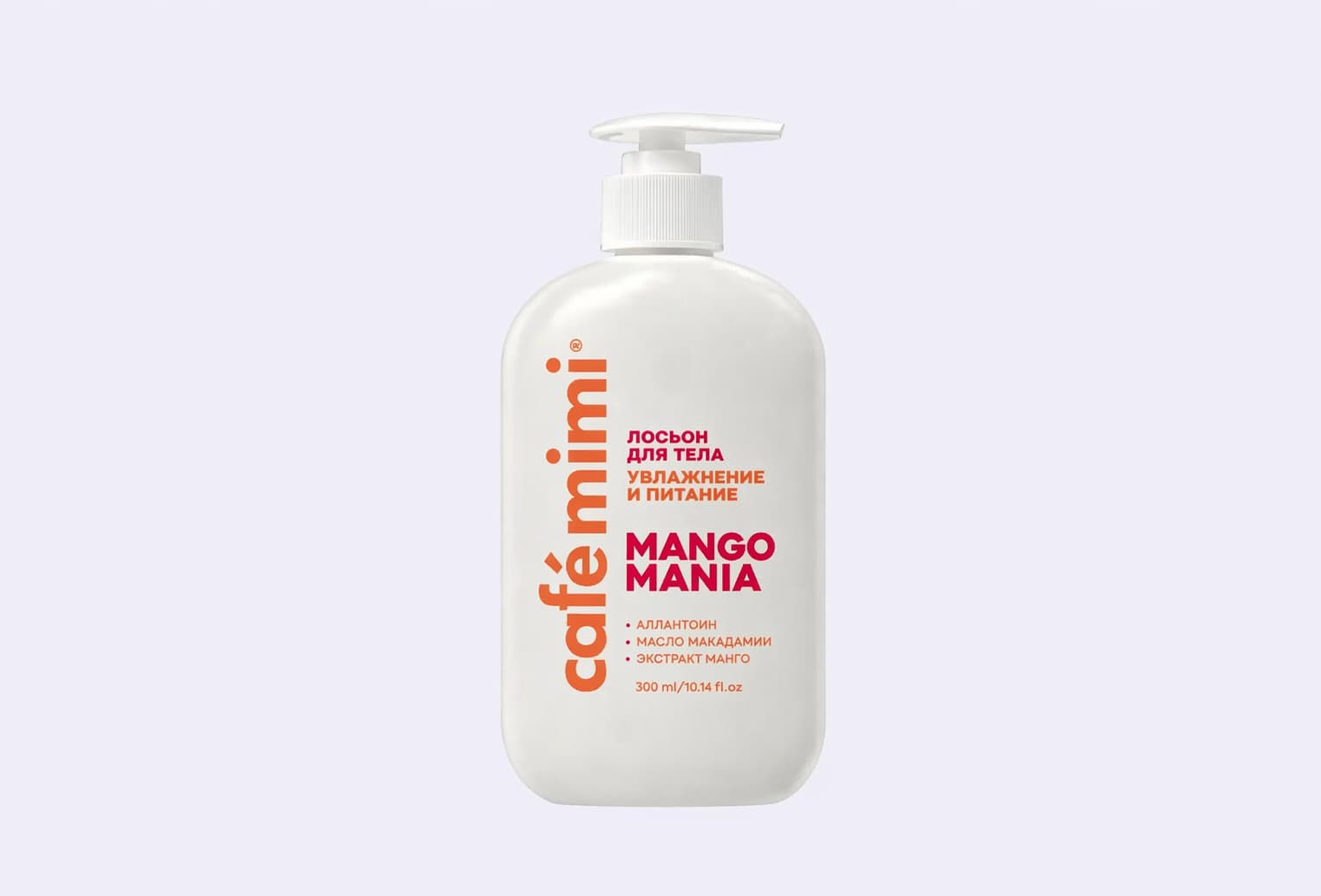 Лосьон для тела CAFE MIMI MANGO MANIA