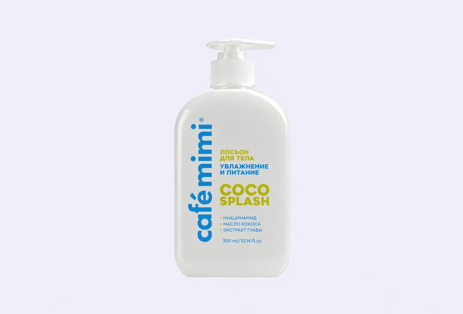 Лосьон для тела CAFE MIMI COCO SPLASH