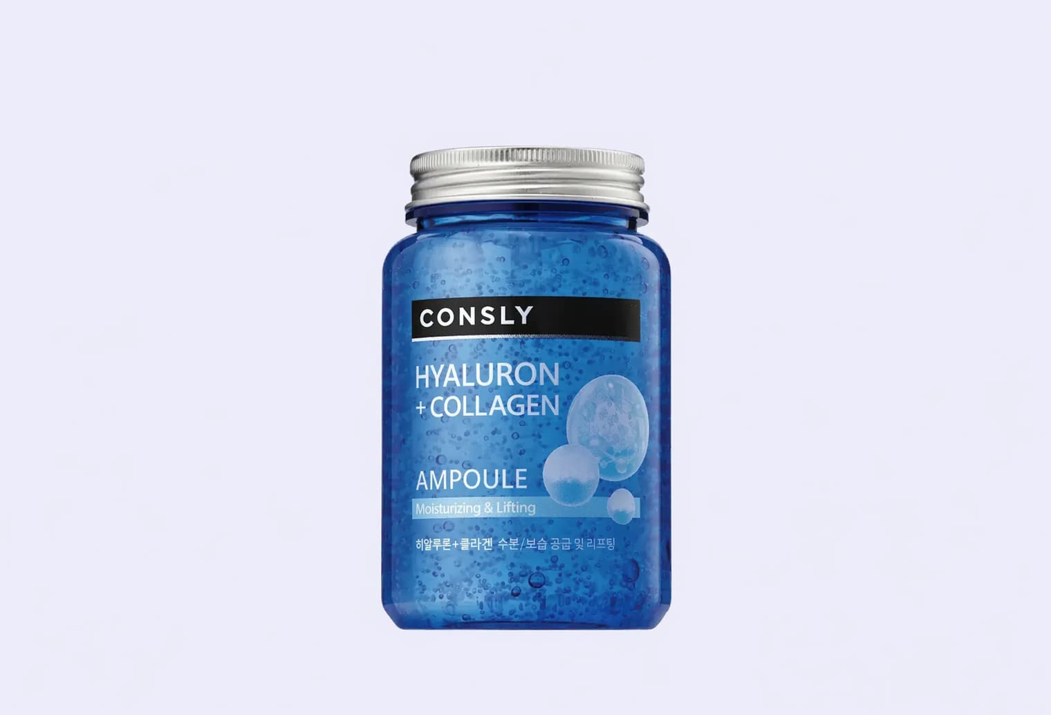 Ампульная сыворотка CONSLY Hyaluronic Acid & Collagen All-in-One Ampoule