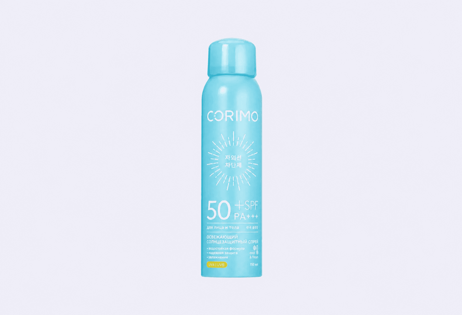 Солнцезащитный спрей для лица и тела SPF 50+ CORIMO Refreshing
