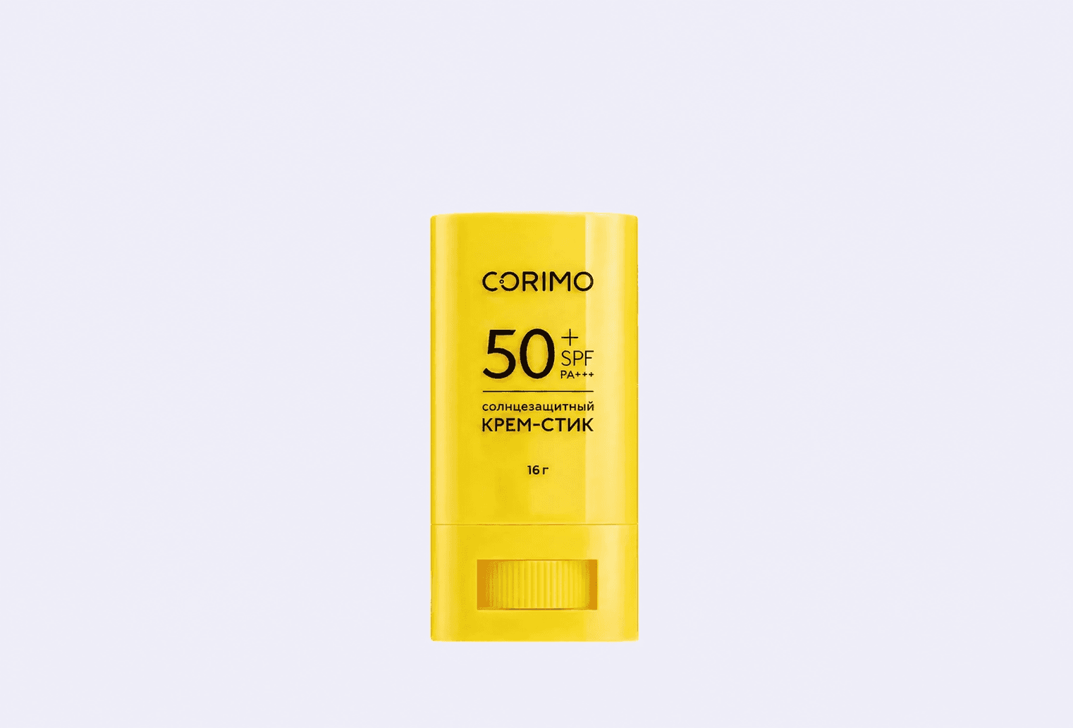 Солнцезащитный крем-стик для лица SPF 50+ CORIMO hyaluronic acid