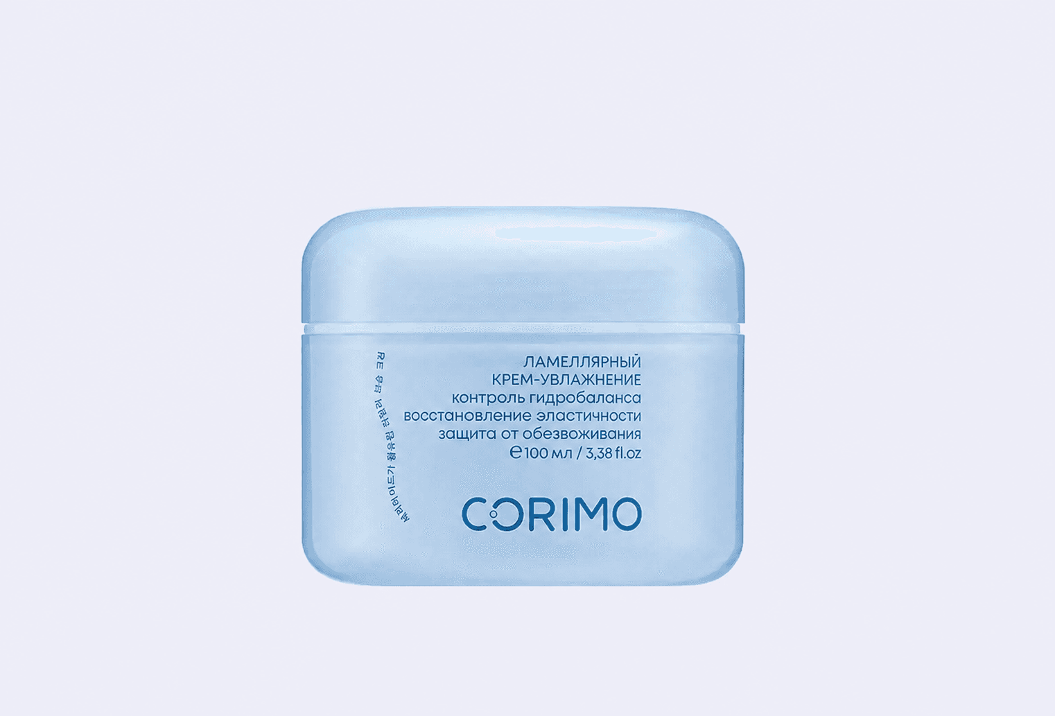 Ламеллярный крем-увлажнение для кожи лица CORIMO hyaluronic acid and ceramides