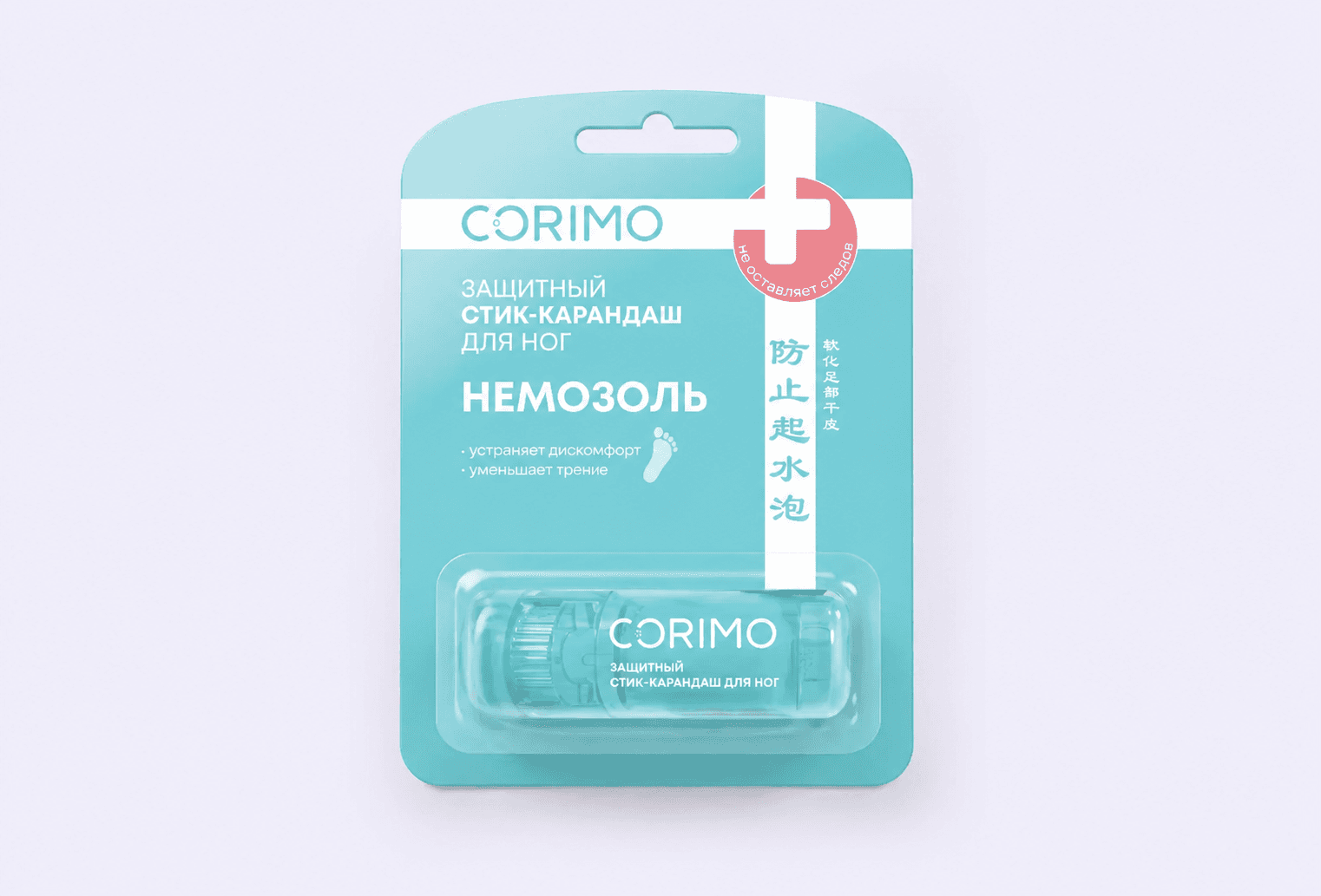 Защитный стик-карандаш для ног CORIMO NEMOZOL