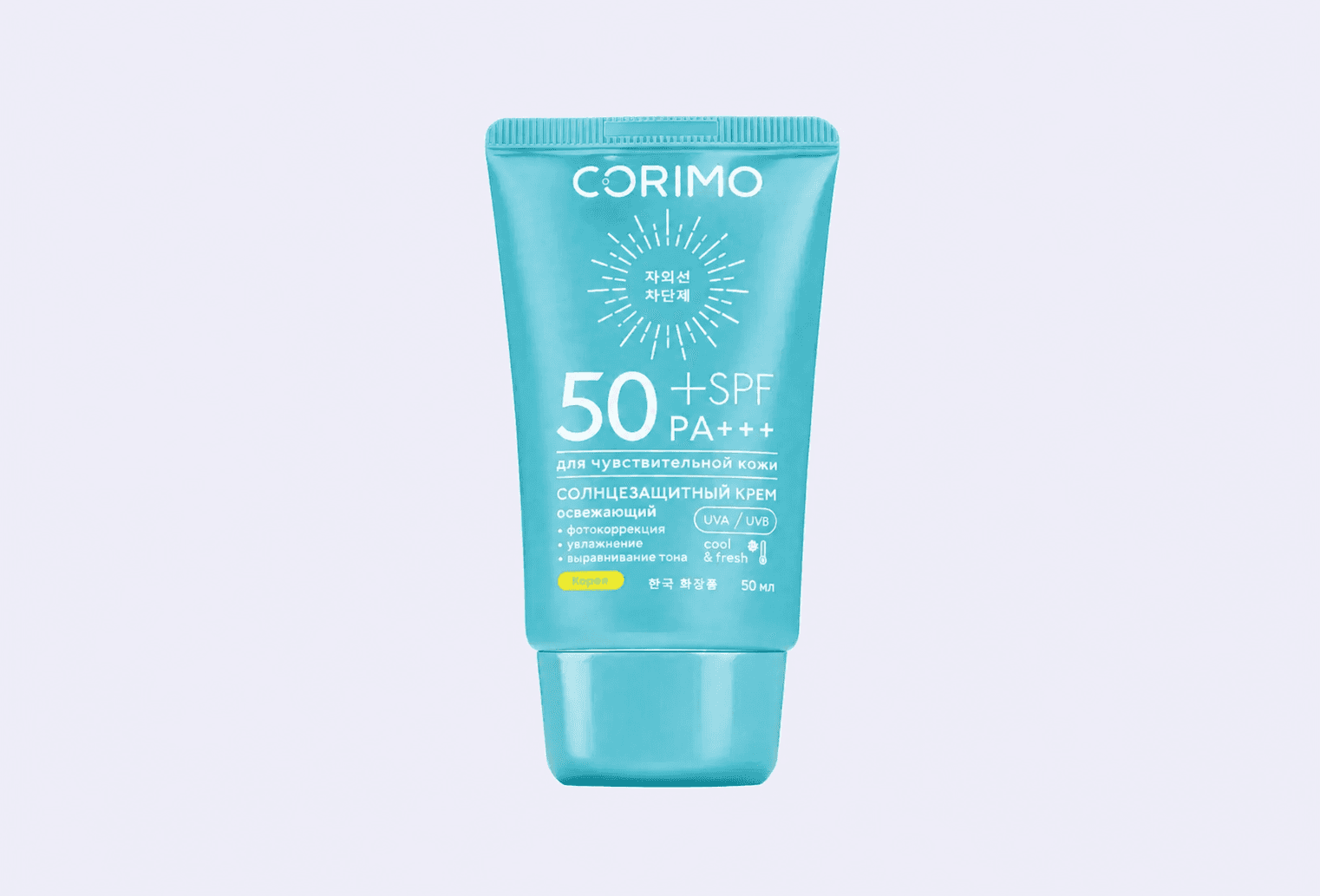 Солнцезащитный охлаждающий крем для лица и тела SPF 50+ CORIMO Алоэ