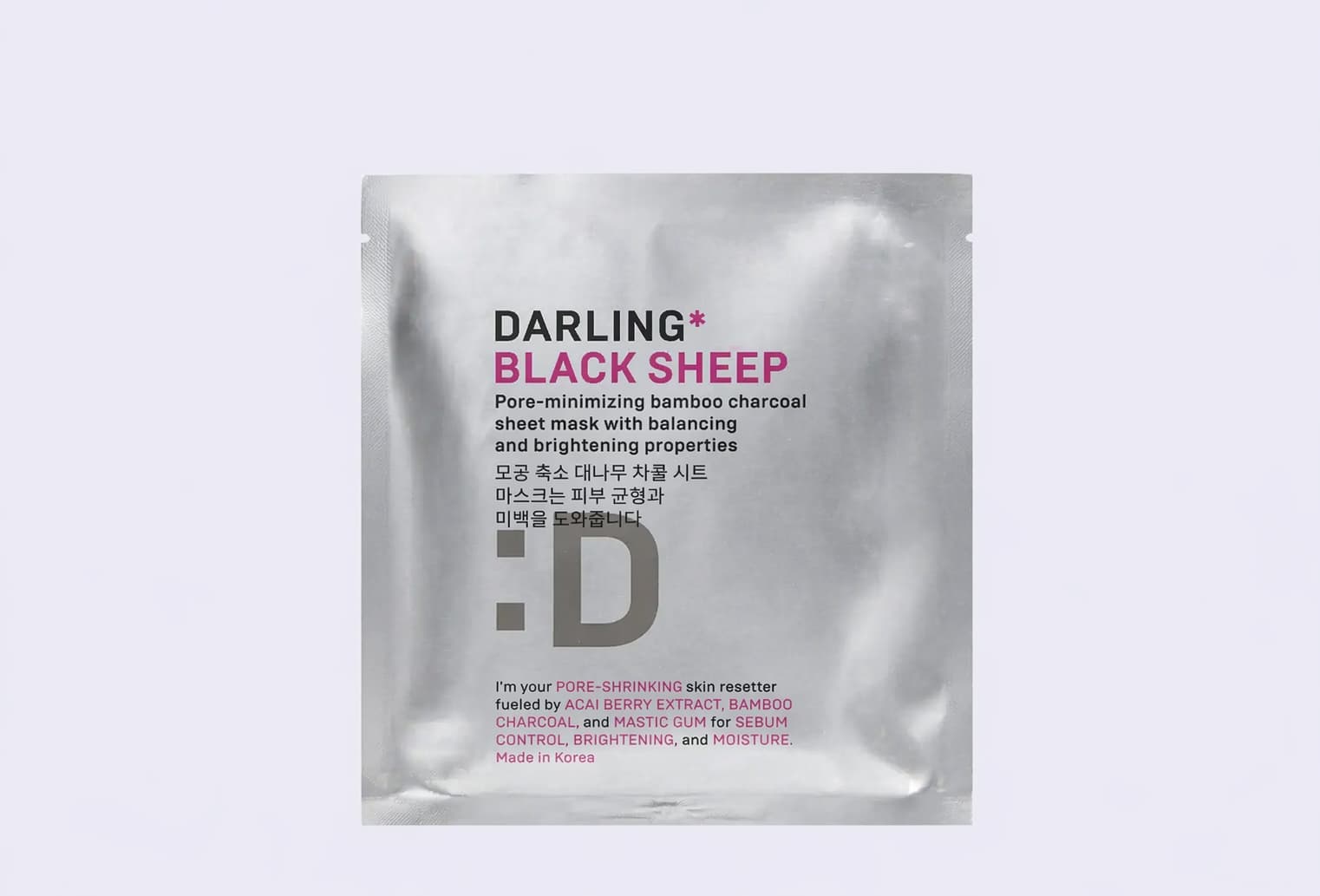 Очищающая маска DARLING Black Sheep