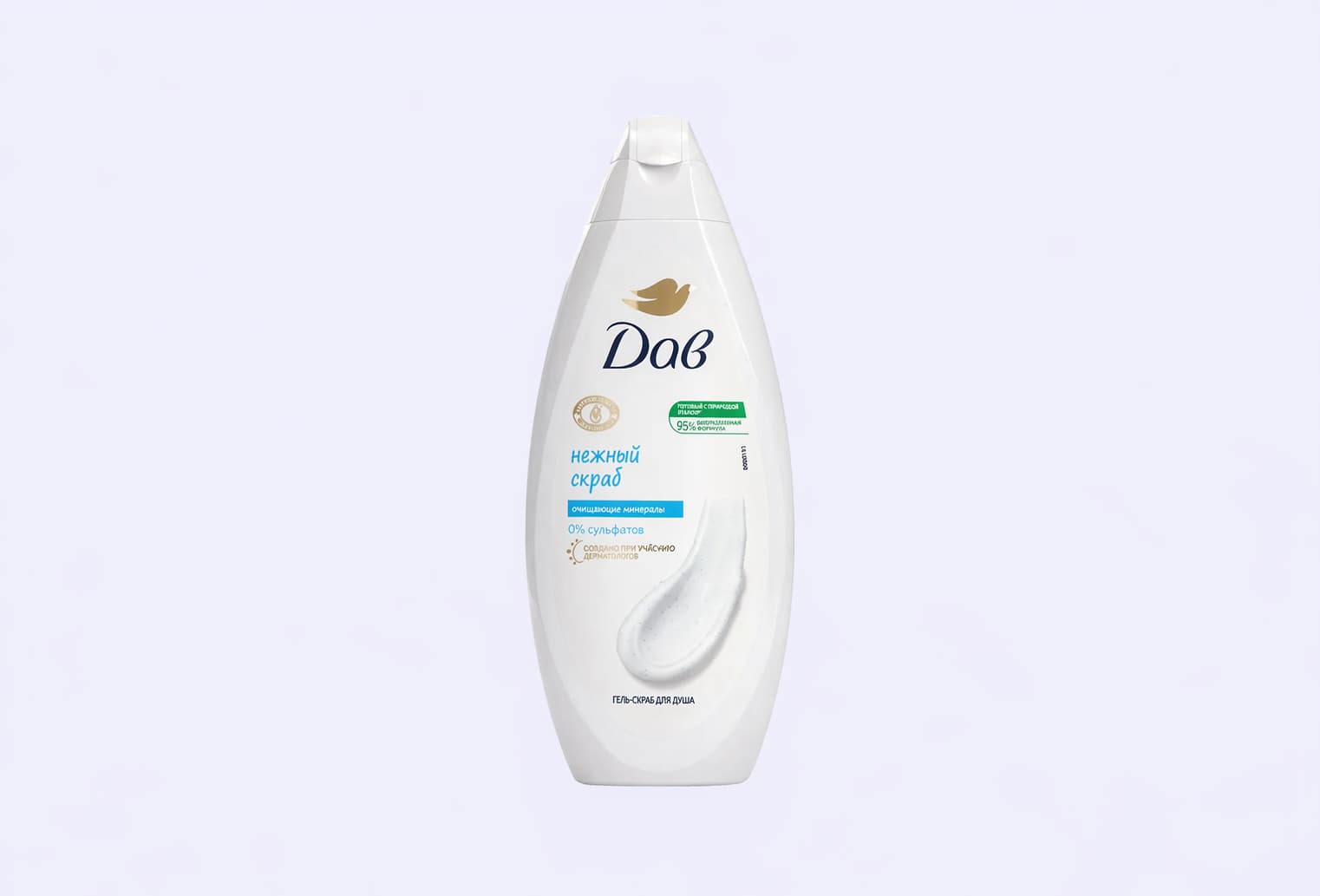 Гель-скраб для душа ДАВ Роскошный бархат