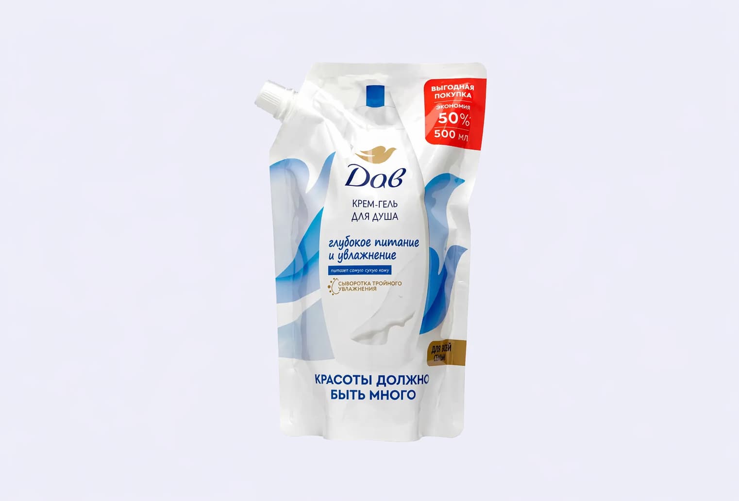 Рефил крем-геля для душа ДАВ Глубокое питание