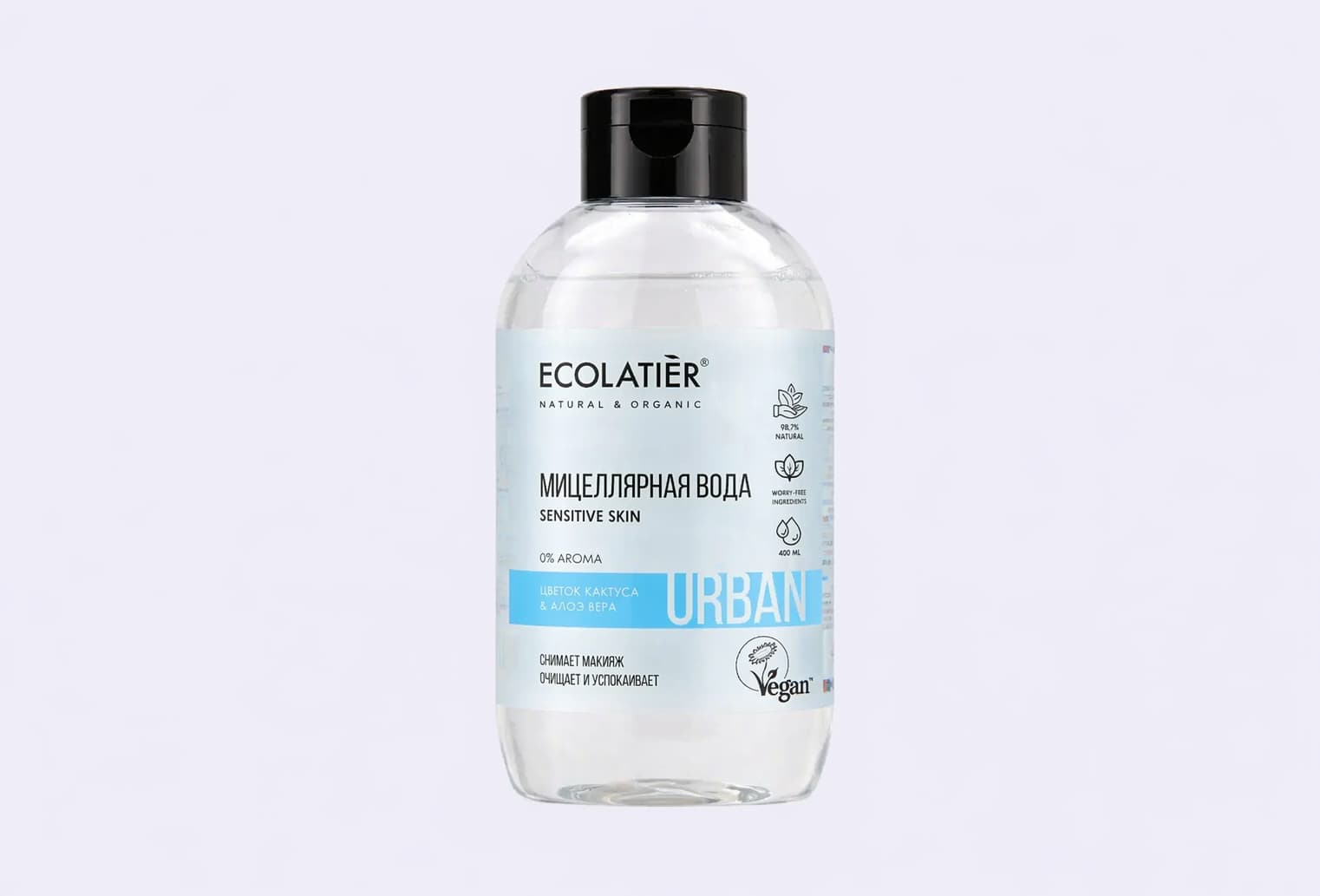 Мицеллярная вода ECOLATIER CACTUS FLOWER & ALOE VERA