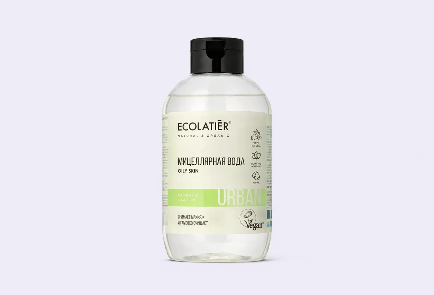 Мицеллярная Вода для снятия макияжа ECOLATIER MATCHA TEA & BAMBOO