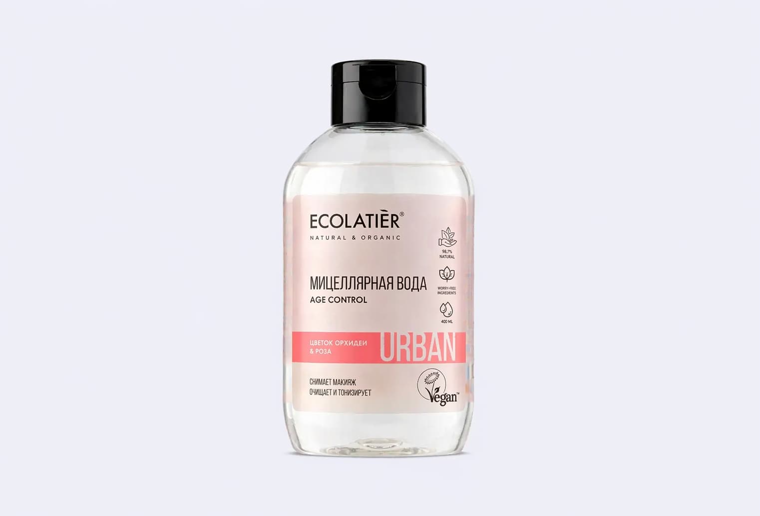 Мицеллярная Вода для снятия макияжа ECOLATIER ORCHID FLOWER & ROSE