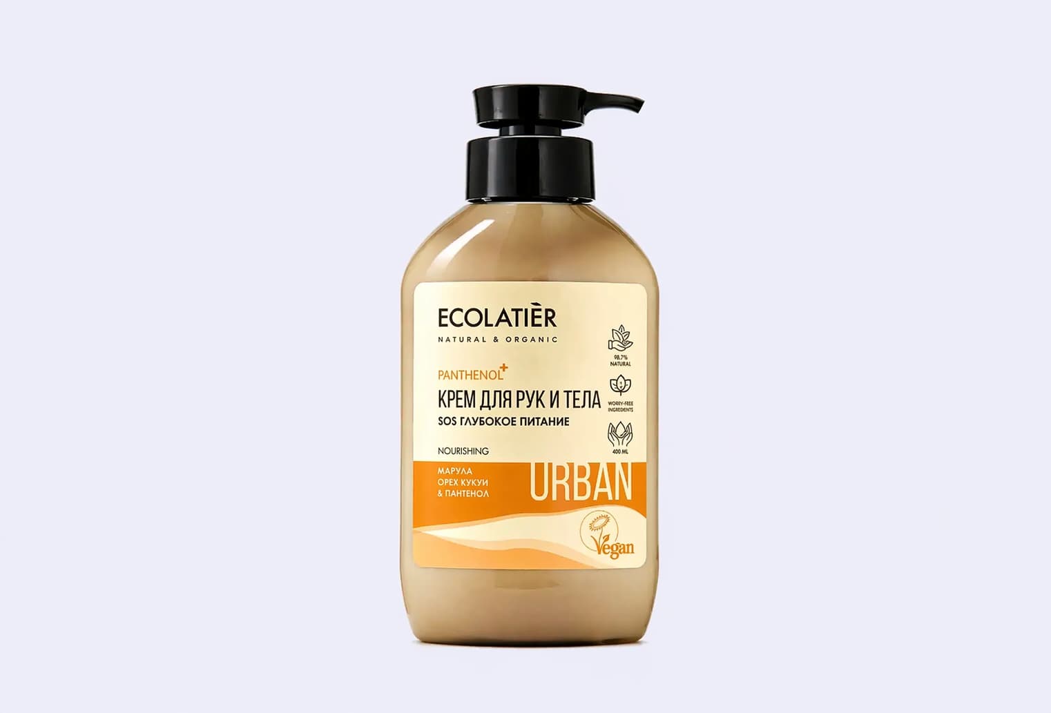 Крем для рук и тела ECOLATIER MARULA, KUKUI NUT, PANTHENOL
