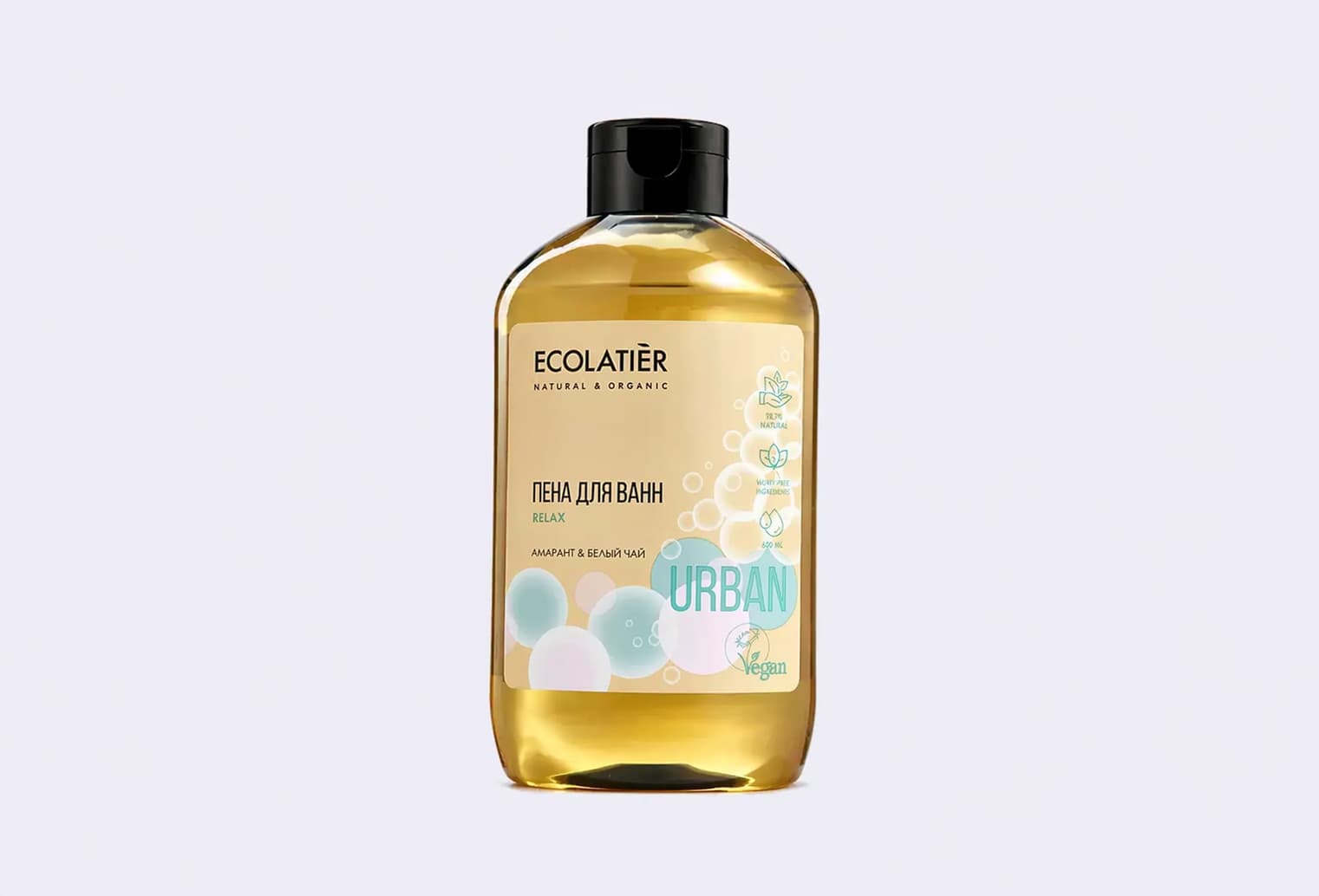 Пена для ванн ECOLATIER RELAX AMARANT & WHITE TEA