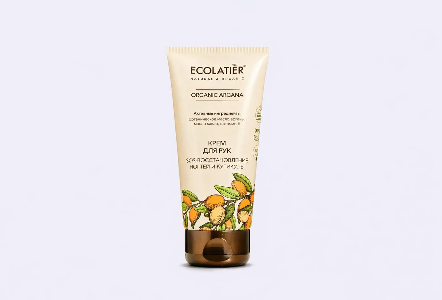 Крем для рук, ногтей и кутикулы ECOLATIER ORGANIC ARGANA