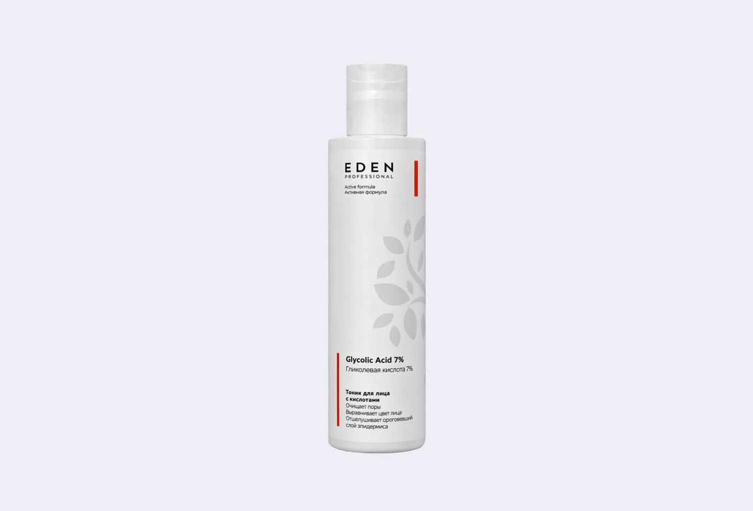 Тоник для лица EDEN Glycolic Acid 7%