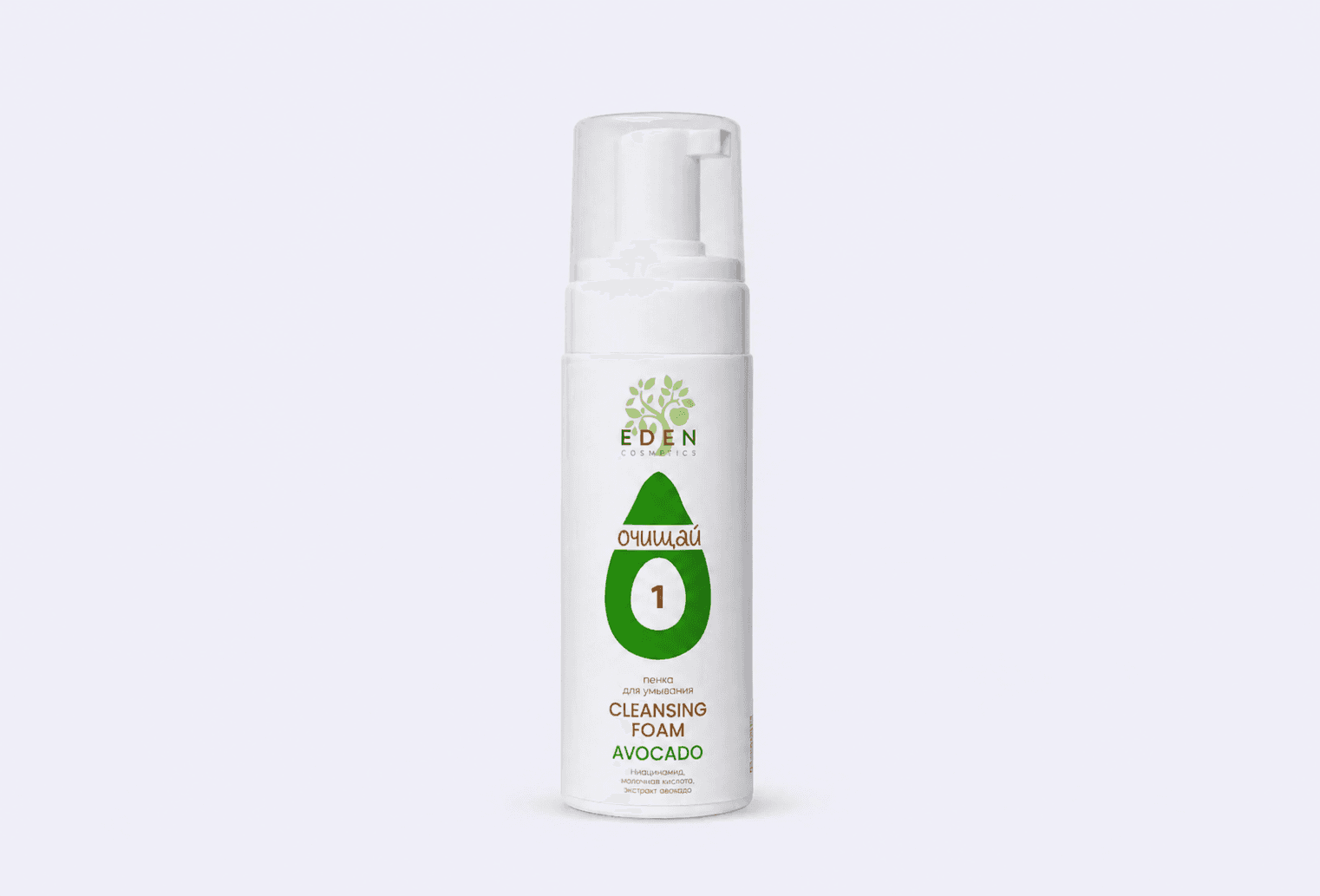 Пенка для умывания EDEN AVOCADO