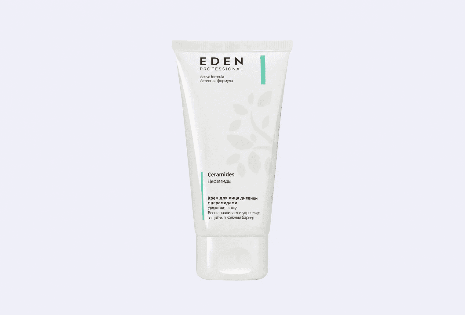 Крем для лица EDEN ceramides