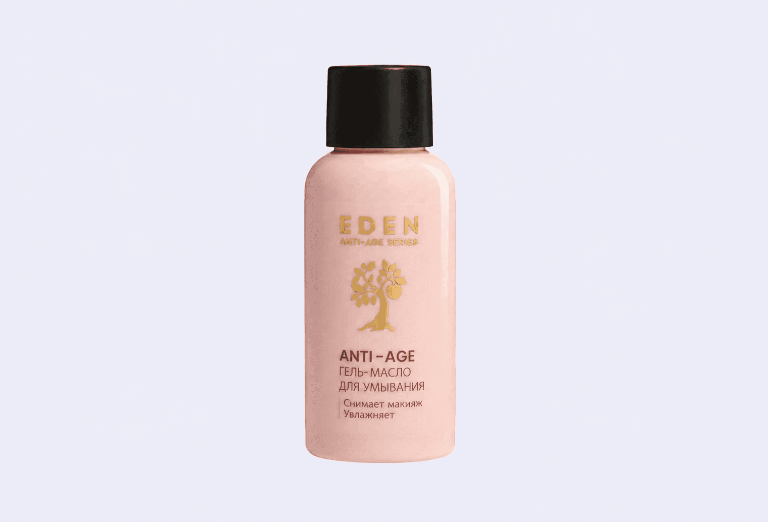 Гель-масло для умывания EDEN Anti-Age