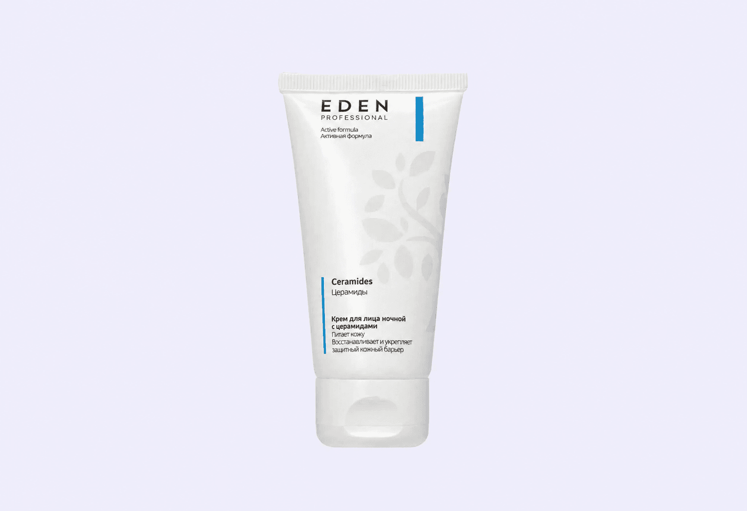 Ночной крем для лица EDEN ceramides