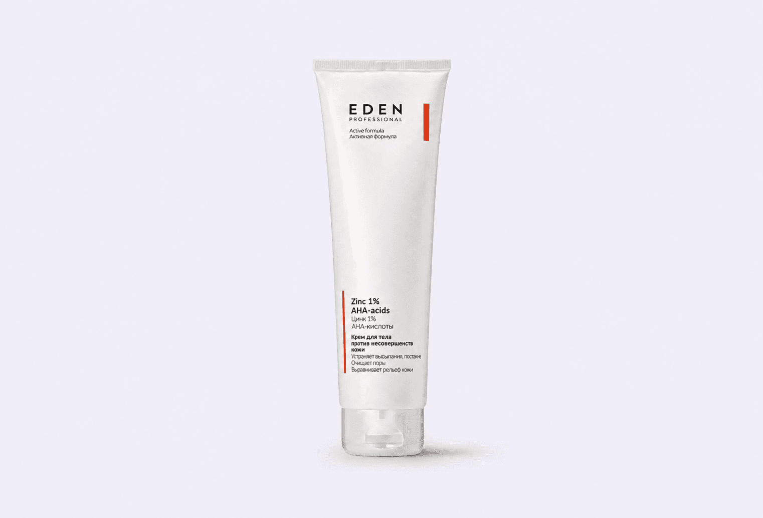 Крем для тела EDEN anti-acne